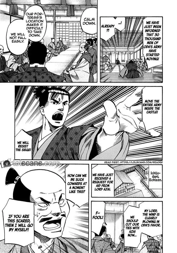 Nobunaga no Chef Chapter 88 4